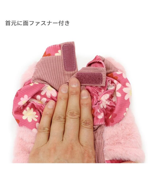 PET PARADISE ディズニー ミニーマウス ワンピース ベスト付き 《花柄 》小型犬 花柄