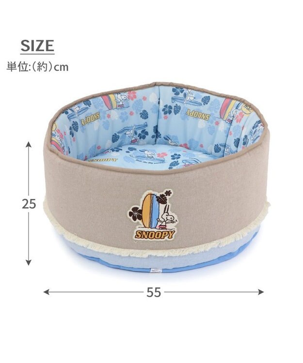 PET PARADISE スヌーピー クールカップ 《サーフ柄》 Ｍ ブルー×ベージュ
