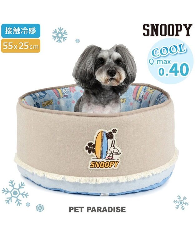 PET PARADISE スヌーピー クールカップ 《サーフ柄》 Ｍ ブルー×ベージュ