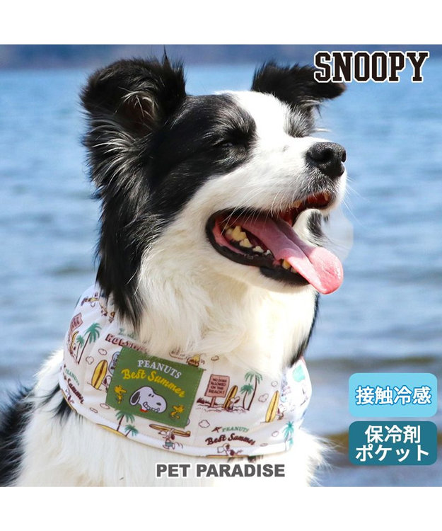 PET PARADISE スヌーピー サーフ柄 クールネック スヌード 《保冷剤付き》【中型犬】【大型犬】 カーキ