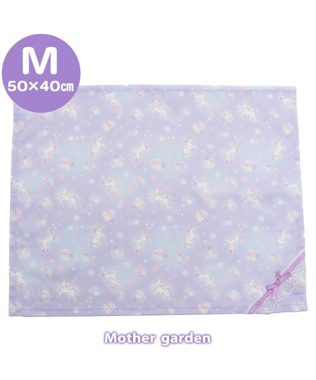 Mother garden マザーガーデン ユニコーン ランチマット 《フラワー柄》  50×40cm フラワー柄