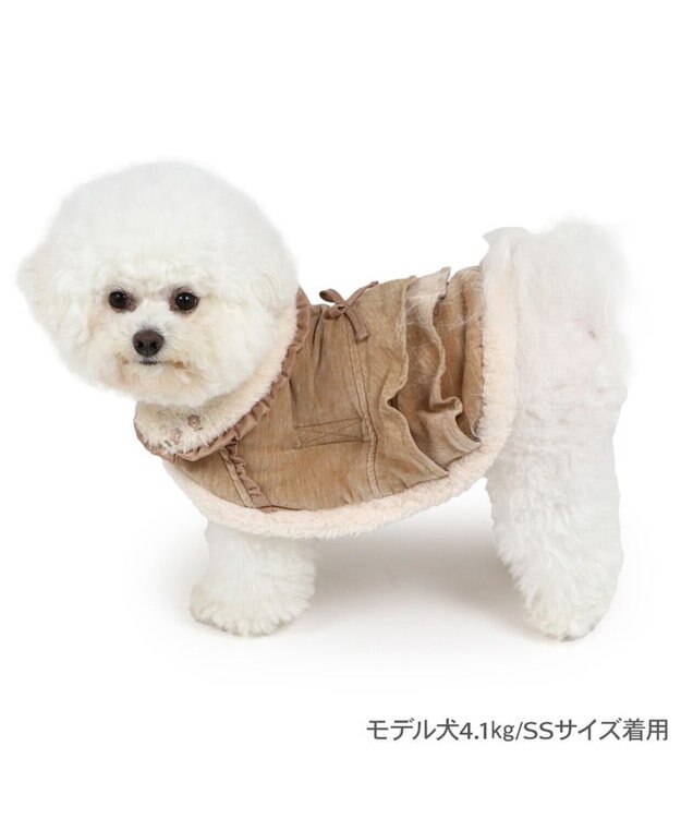 PET PARADISE ペットパラダイス フリルポンチョ 《ブラウン》  超小型犬 小型犬 ブラウン