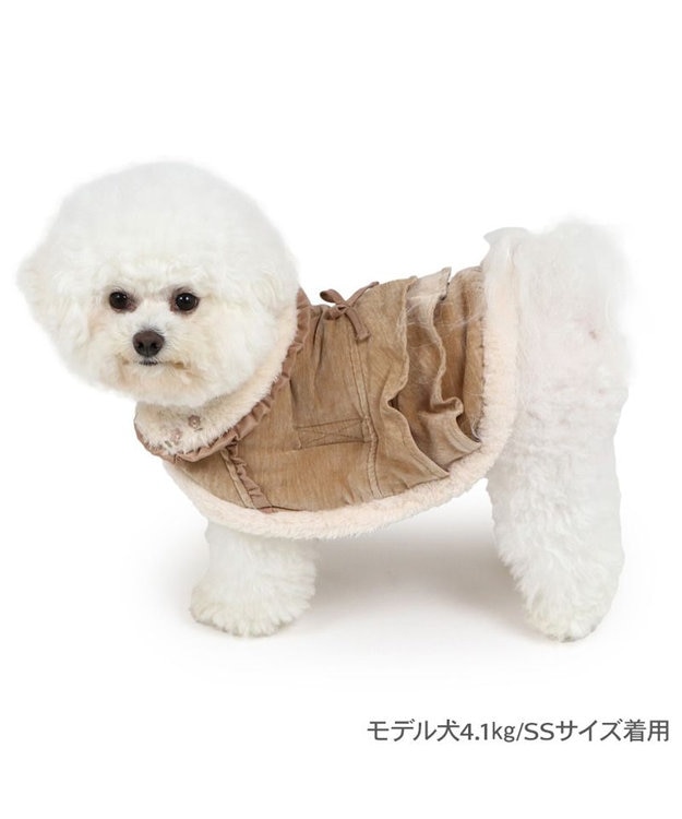 PET PARADISE ペットパラダイス フリルポンチョ 《ブラウン》  超小型犬 小型犬 ブラウン