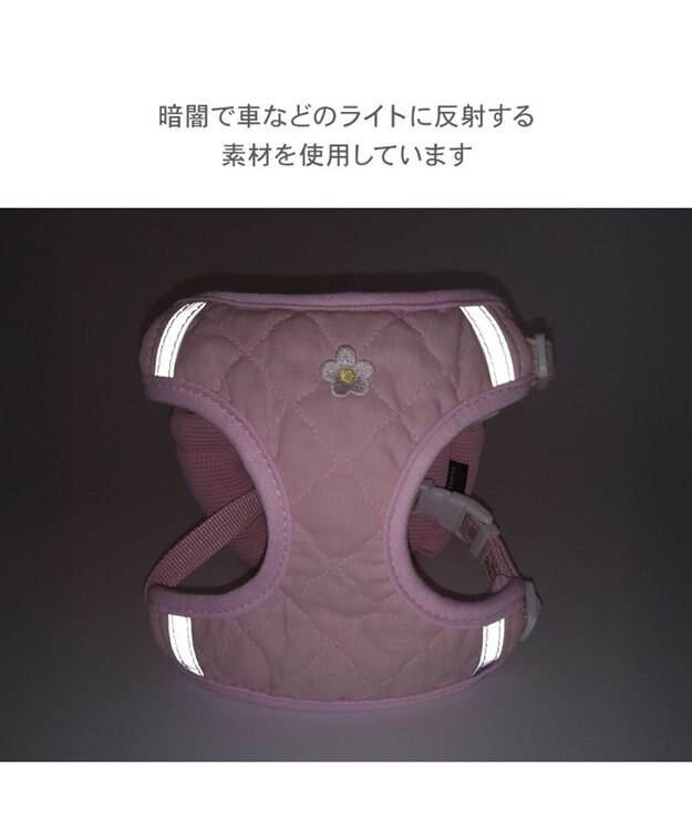 PET PARADISE ペットパラダイス リュックハーネス 《花苺》 ３Ｓ ピンク