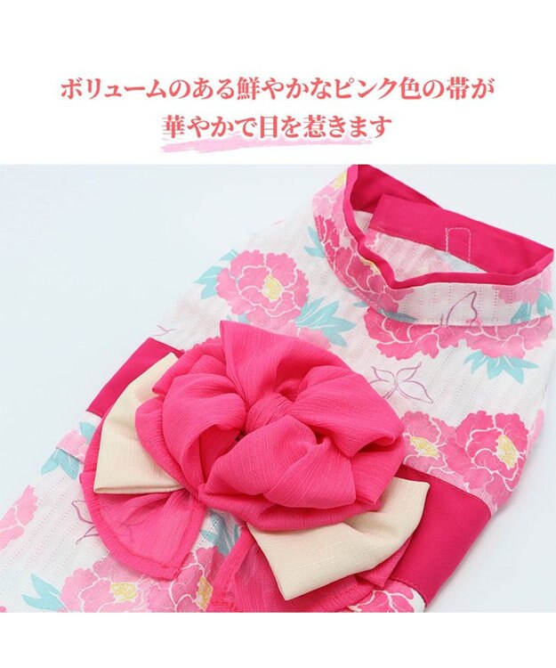 PET PARADISE 犬の服 夏 犬服 浴衣 牡丹柄 ピンク 【小型犬】 ピンク(淡)