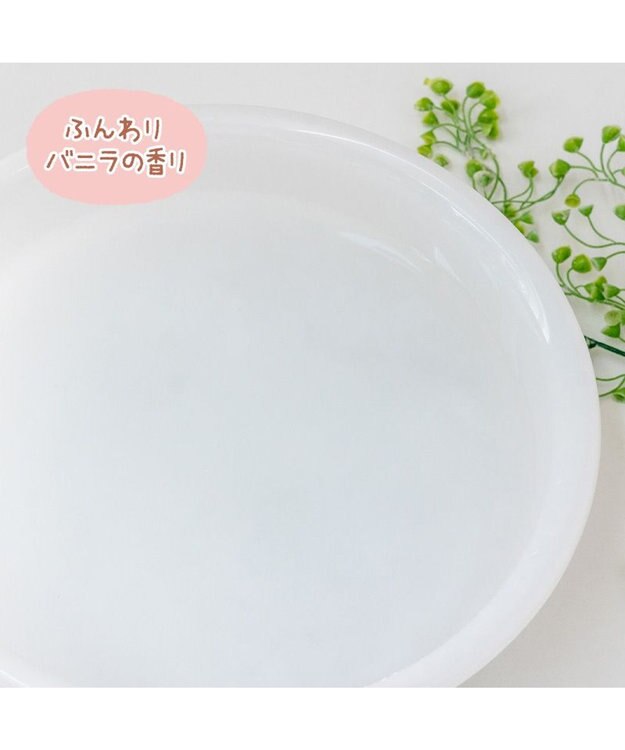 Mother garden しろたん バスボール  《カップアイス！》 単品 単品1個 （デザインは選べません）