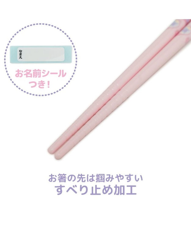 Mother garden マザーガーデン ユニコーン 箸&ケース 《ファンシー柄》 ファンシー柄