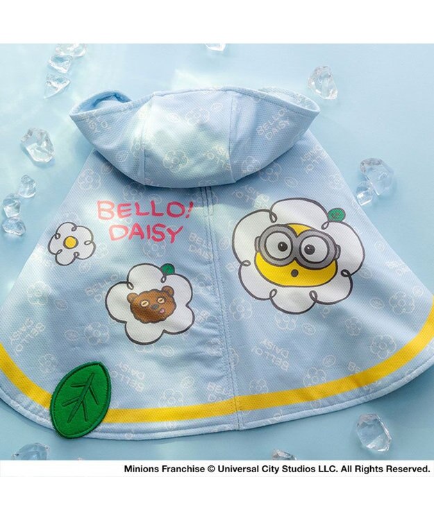 PET PARADISE ミニオン デイジー クール ポンチョ 小型犬 ライトブルー