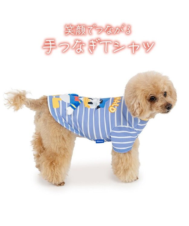 PET PARADISE ディズニー ドナルドダック 手つなぎＴシャツ 接触冷感 小型犬 ブルー