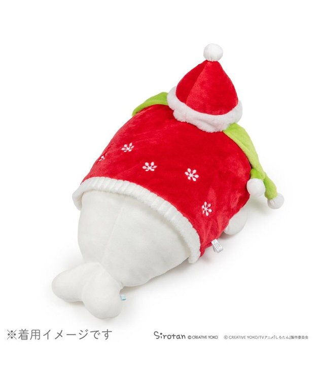 Mother garden しろたん 抱き枕カバー 55cm用 《サンタポンチョ》 0