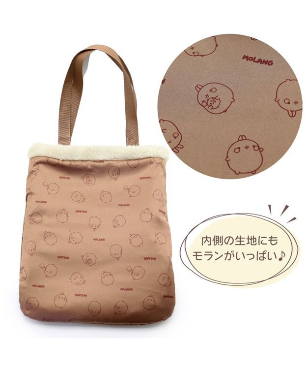 Mother garden マザーガーデン MOLANG モラン ポアトートバッグ バック -