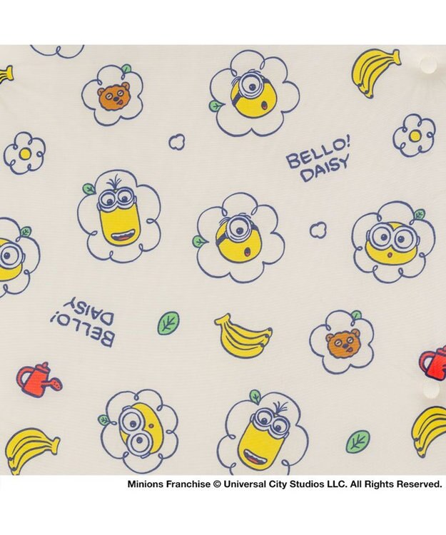 PET PARADISE ミニオン もちっと クール マット ホワイト×イエロー