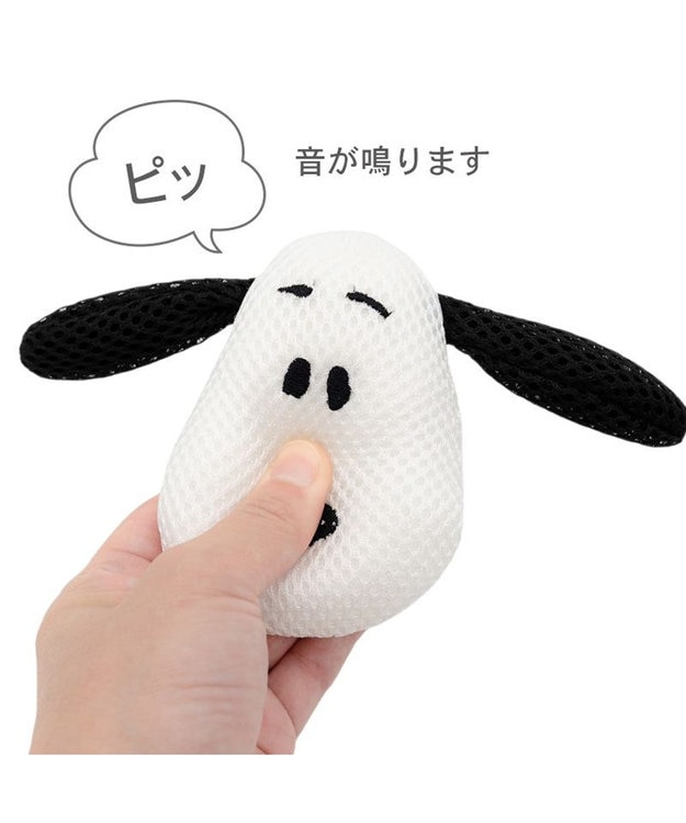 PET PARADISE スヌーピー デンタル フェイス トイ ホワイト