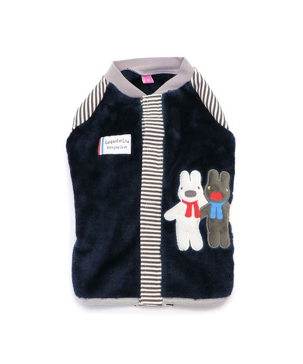 PET PARADISE リサとガスパール 背開き ベスト 小型犬 紺(ネイビー・インディゴ)