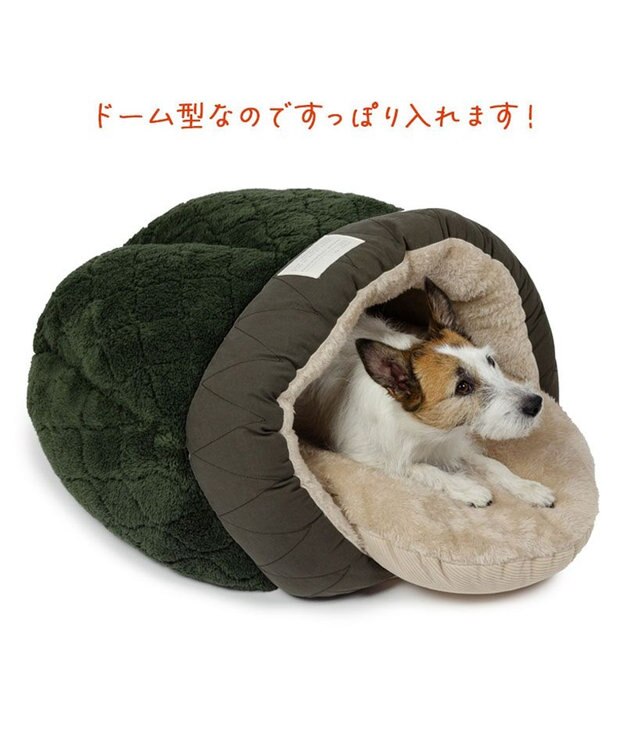 PET PARADISE ペットパラダイス 遠赤外線 ドーム型 寝袋 《オニオン柄》 小型犬 カーキ