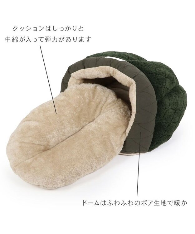 PET PARADISE ペットパラダイス 遠赤外線 ドーム型 寝袋 《オニオン柄》 小型犬 カーキ