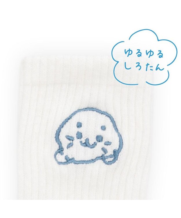 Mother garden しろたん 靴下 スニーカー丈 ショート丈 2足セット 17～20cm 《こっち？どっち？ ゆるゆる刺繍ホワイト》 ２足セット