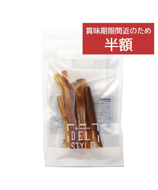 PET PARADISE 【賞味期限が2/20のため 半額】 デリスタイル 紅はるかスティック 0