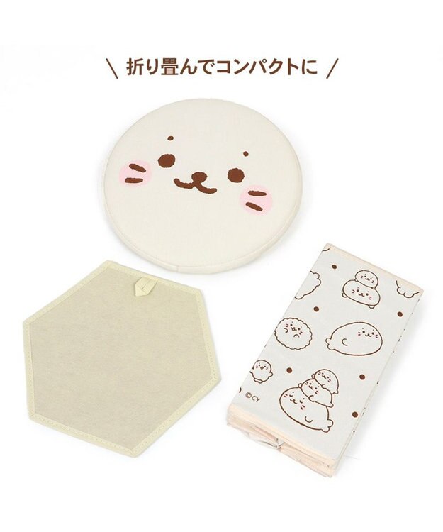 Mother garden しろたん つみつみ 収納クッション 簡易組立式 2Way -