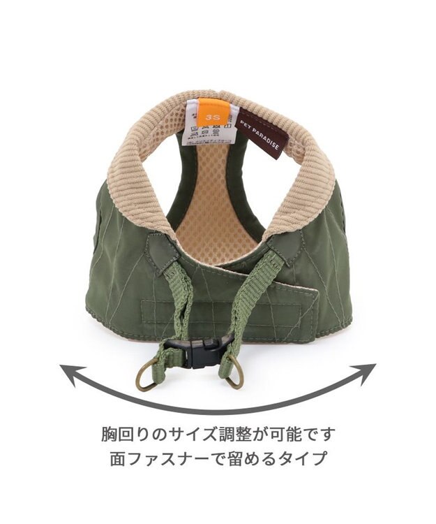 PET PARADISE ペットパラダイス ベストハーネス 《ステッチ》 3S 小型犬 ステッチ
