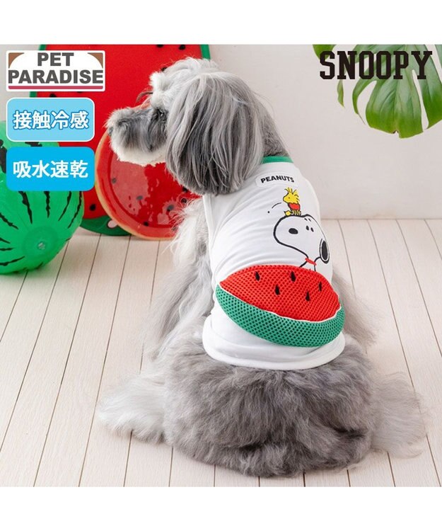 PET PARADISE  スヌーピー スイカポケット タンクトップ 小型犬 ホワイト