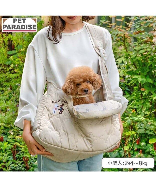 PET PARADISE リサとガスパール キルト スリング Ｍ ベージュ