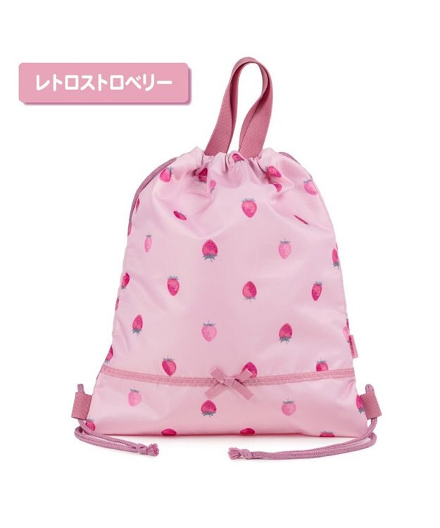 Mother garden マザーガーデン 野いちご お着替え巾着リュック 《レトロストロベリー柄》 レトロストロベリー柄