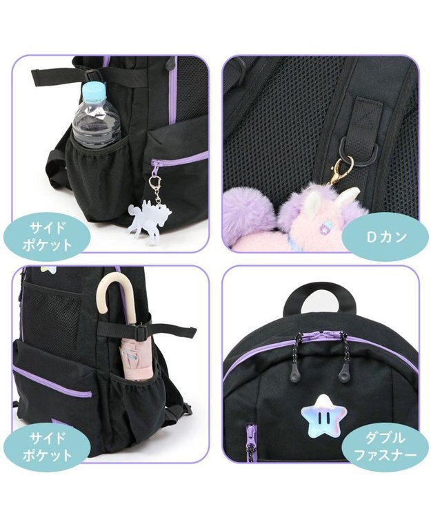 マザーガーデンリュックセット マザーガーデン 子供用 リュックサック 【Mサイズ】 《くま柄