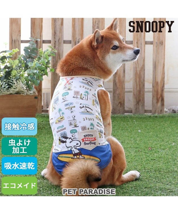 PET PARADISE スヌーピー サーフ柄 エコメイド タンクトップ 【中型犬】【大型犬】 緑