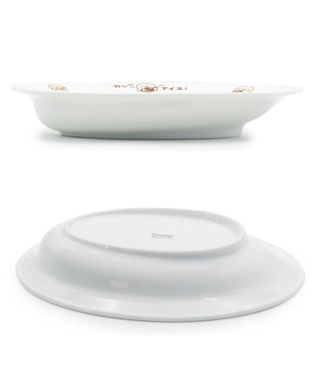 Mother garden しろたん ナイスなカレー皿 0