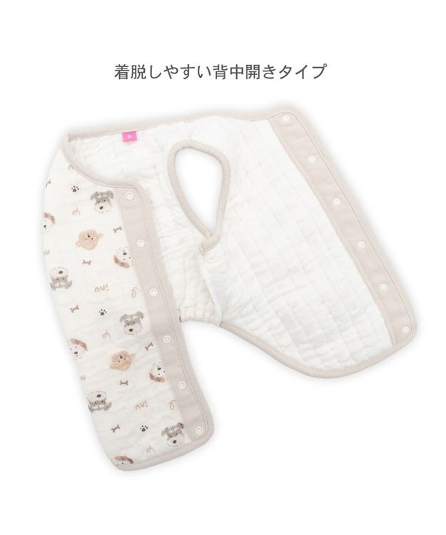 PET PARADISE ペットパラダイス ふわりと キルトベスト 《いぬ柄》 超小型犬 小型犬 ホワイト