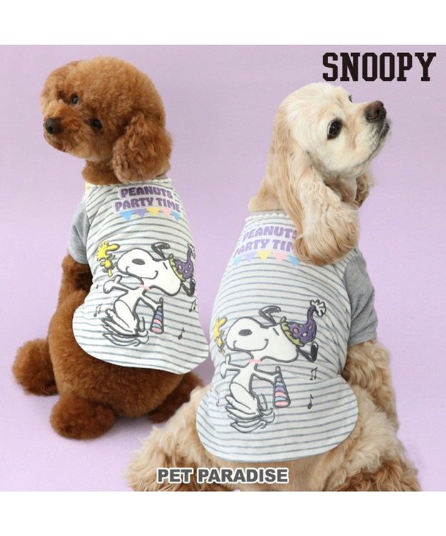 PET PARADISE スヌーピー Tシャツ 《お誕生日 パーティー柄》 小型犬 パーティー柄