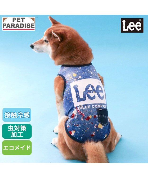 PET PARADISE Lee エコメイド タンクトップ《 スプラッシュ柄》 中型犬 大型犬 ブルー