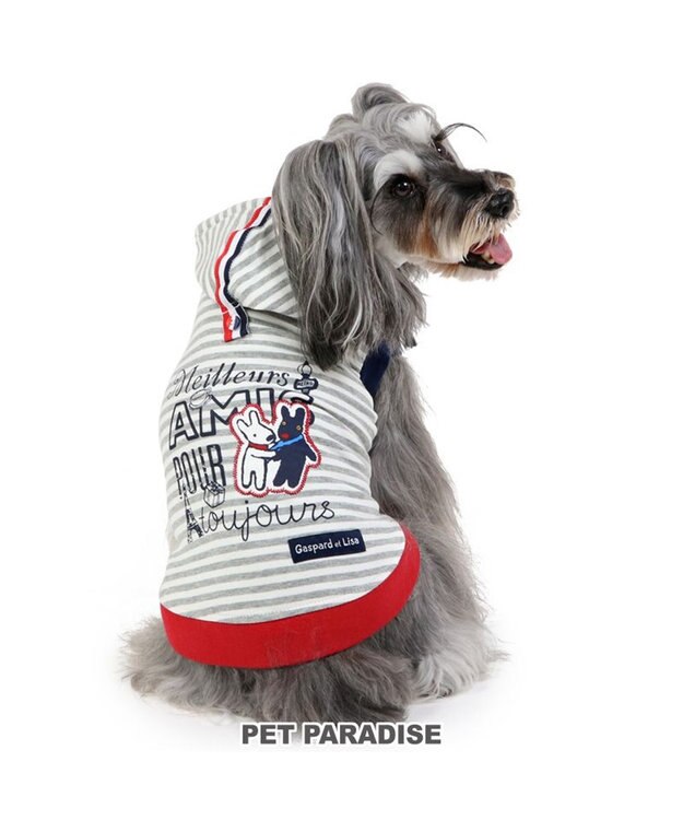 PET PARADISE リサとガスパール パーカー 《親友 ボーダー柄》【小型犬】 マルチカラー