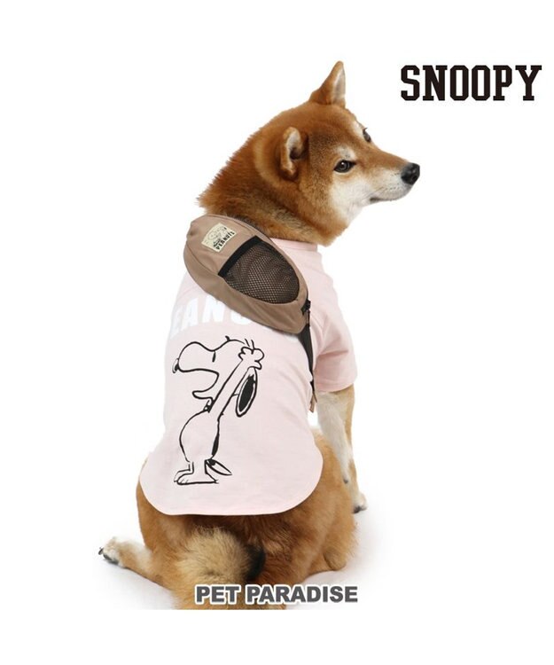 犬服 犬用品 ペットグッズ ペットウェア ペットパラダイス 犬 服 スヌーピー お揃い Tシャツ ピンク 中 大型犬 ハッピー おそろいドッグウエア ドッグウェア いぬ イヌ おしゃれ かわいい Pet Paradise 通販 雑貨とペット用品の通販サイト マザーガーデン 犬服 犬用品 ペットグッズ ペットウェア ペットパラダイス 犬 服 スヌーピー お揃い Tシャツ ピンク 中 大型犬 ハッピー おそろいドッグウエア ドッグウェア いぬ イヌ おしゃれ かわいい Pet Paradise 通販 雑貨とペット用品の通販サイト マザーガーデン