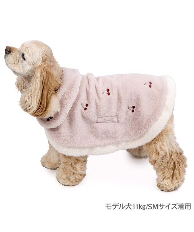 PET PARADISE ペットパラダイス チェリー ポンチョ 《ピンク》 中型犬 大型犬 ピンク