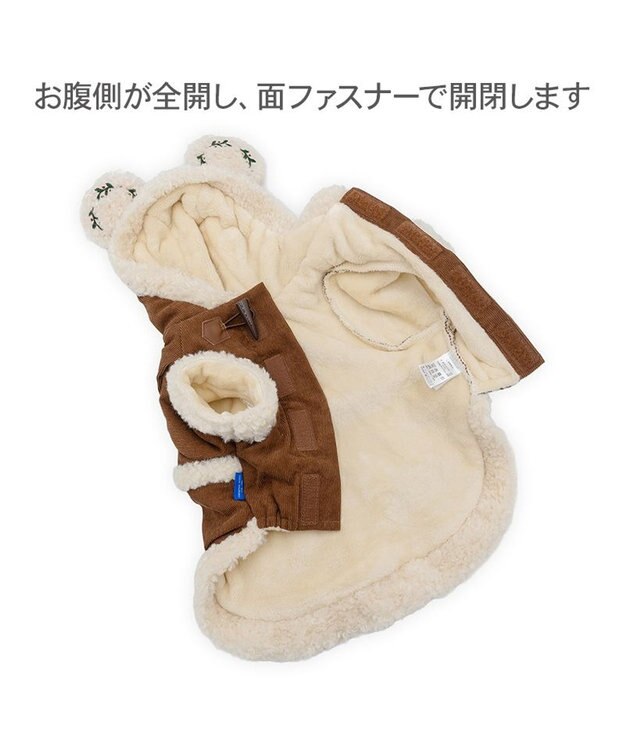 PET PARADISE ディズニー ミッキーマウス カントリーコート 小型犬 ブラウン