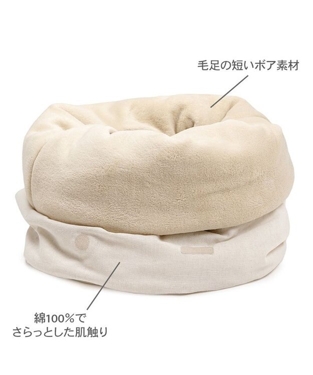 PET PARADISE ペットパラダイス 筒型寝袋 《ドット刺繍》 Ｍ ベージュ