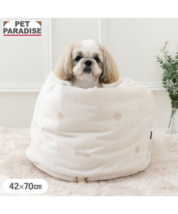 PET PARADISE ペットパラダイス 筒型寝袋 《ドット刺繍》 Ｍ ベージュ