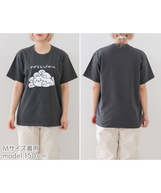 Mother garden しろたん 復刻 Tシャツ 半袖 《アザラシンドローム》 黒