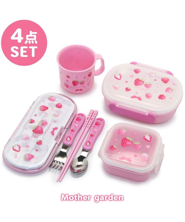 Mother garden マザーガーデン 野いちご ランチ4点セット 《スケッチ柄》 スケッチ柄