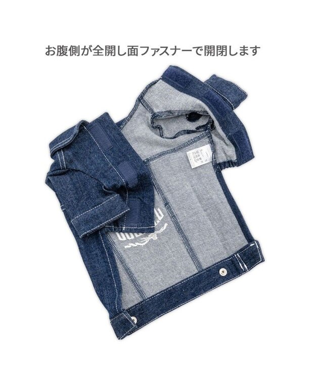 PET PARADISE J.PRESS デニムジャケット 小型犬 ネイビー