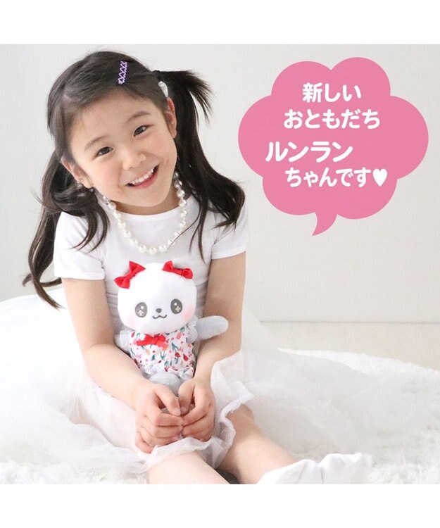パンダのまま NieR Clothing / 田中さんパンダぬいぐるみ ブラック×ホワイト I