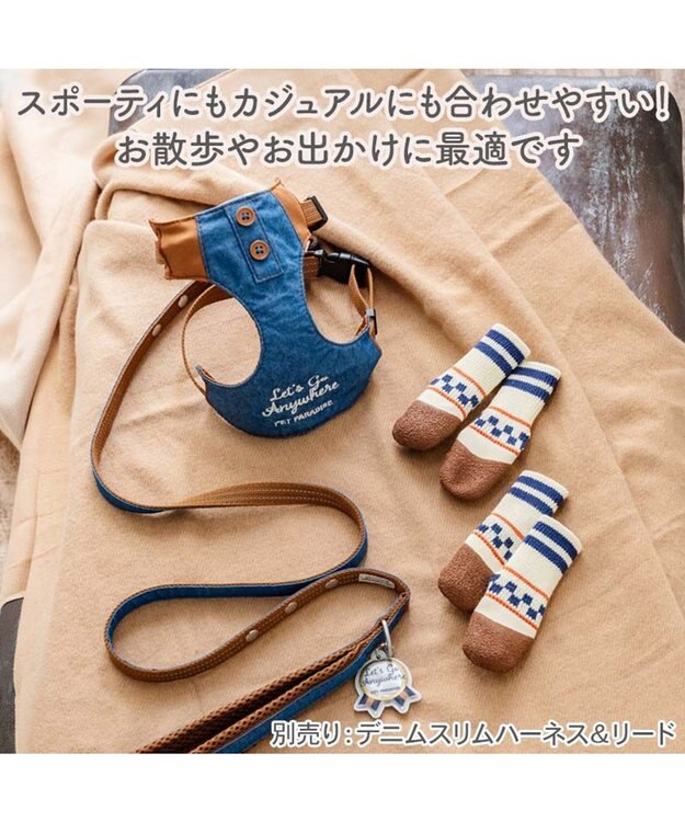 PET PARADISE ペットパラダイス スポーティー シューズ Ｓ ネイビー