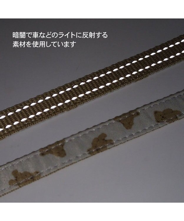 PET PARADISE ペットパラダイス くまちゃん 総柄リード ４Ｓ～３Ｓ オフホワイト