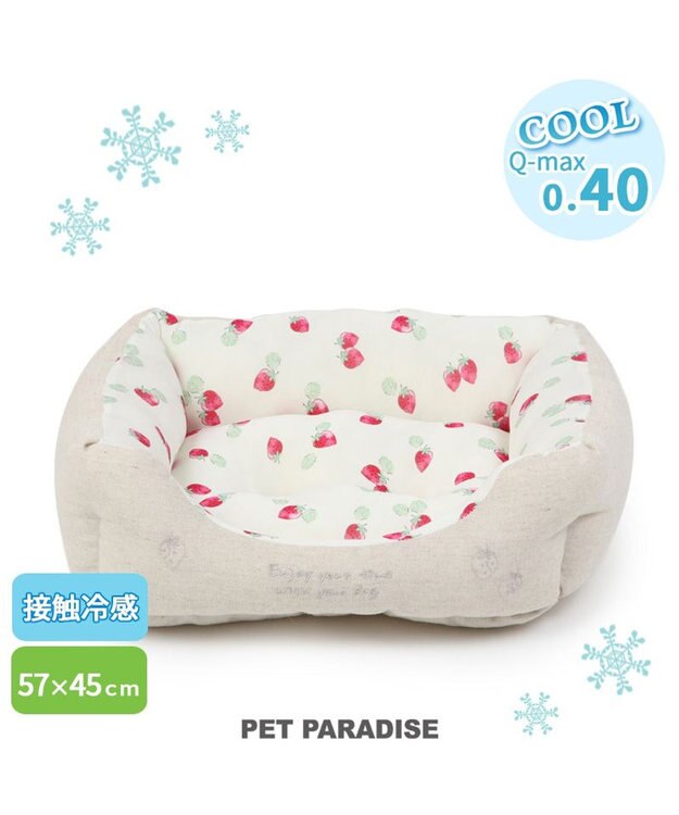 PET PARADISE ペットパラダイス 苺柄 接触冷感 クールカドラーベッド(57×45cm) -