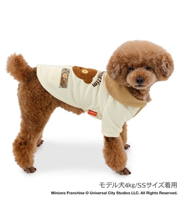 PET PARADISE ミニオン ティム チェック トレーナー 小型犬 ベージュ