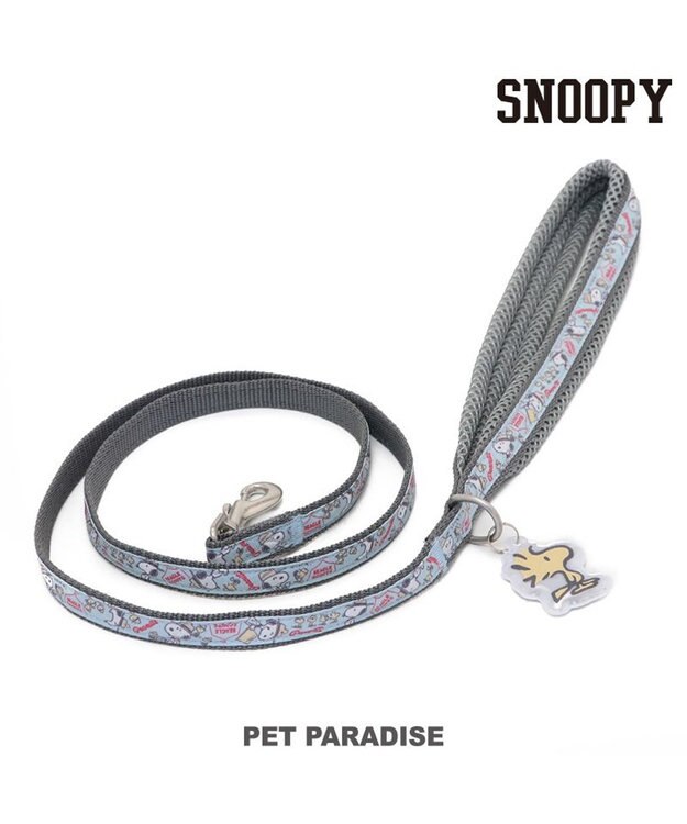 PET PARADISE スヌーピー リード 《ビーグルスカウト》 ４Ｓ~３Ｓ 小型犬 ビーグルスカウト
