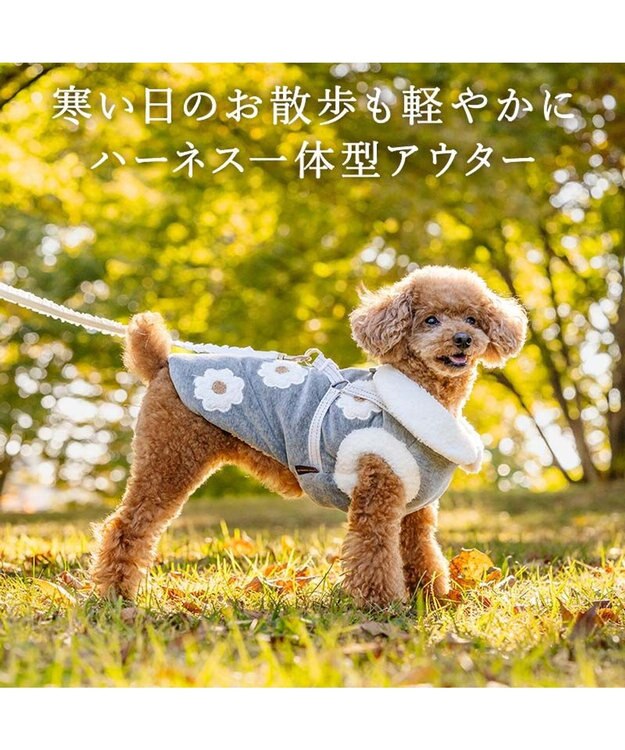 PET PARADISE ペットパラダイス アウターハーネス 《お花》 小型犬 グレー