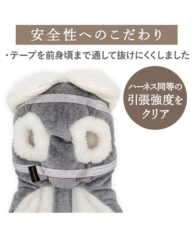 PET PARADISE ペットパラダイス アウターハーネス 《お花》 小型犬 グレー